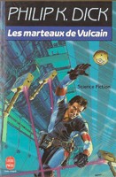 Les marteaux de Vulcain